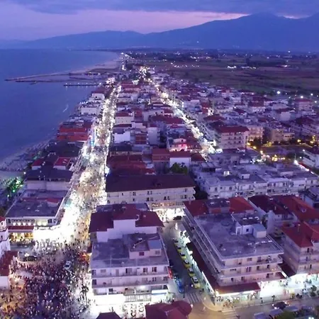 Hariklia 公寓 Paralía